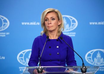 В МИД России пригрозили Украине после обстрела Белгорода
