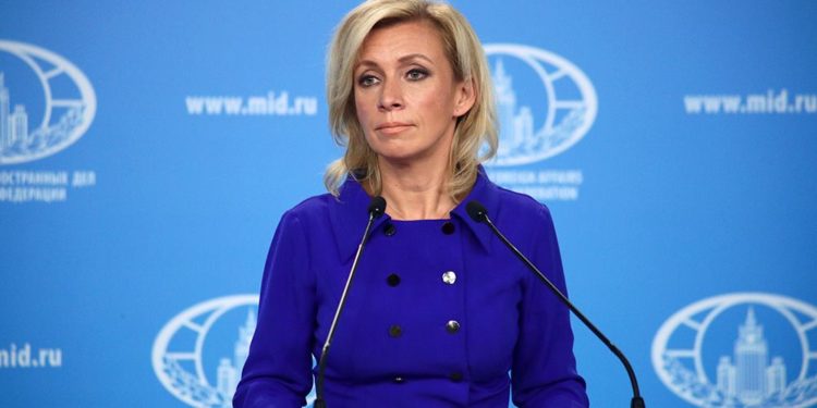 В МИД России пригрозили Украине после обстрела Белгорода