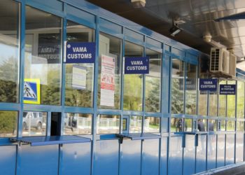 19 persoane au încercat să treacă frontiera ilegal, în ultimele 24 de ore