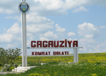 Procurorii au luat pe sus Găgăuzia: Un angajat al Comitetului Executiv, reținut într-un dosar de „abuz de serviciu”