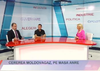 MOLDOVA ZI DE ZI | 11.07.2022