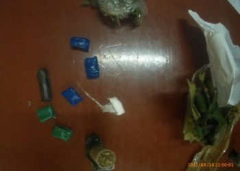 В Резине неизвестный забросил через забор тюрьмы пакеты с наркотиками