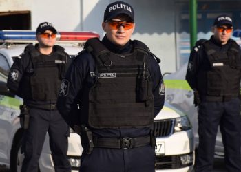 В каких населенных пунктах Молдовы зарегистрировано больше всего преступлений