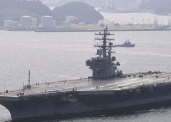 Китай вывел в море авианосцы перед предполагаемым визитом спикера Палаты представителей США на Тайвань