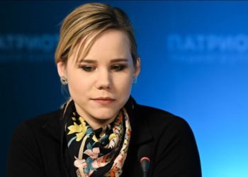 ФСБ России объявила, что раскрыла убийство Дарьи Дугиной