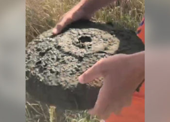 В Днестре подростки нашли противотанковую мину