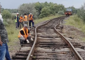 Движение поездов на участке Кагул – Джурджулешты приостановлено