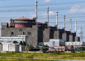 43 страны мира, в том числе Молдова, призвали Россию вывести своих военных с территории Запорожской АЭС