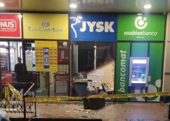 В Бельцах неизвестные взломали сейф валютной кассы