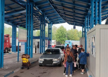 КПП Крива временно приостановил свою деятельность