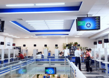 Для жителей сел Молдовы цифровые госуслуги станут доступнее