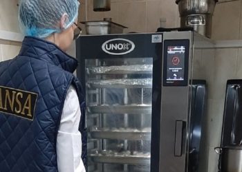 НАБП провело проверки на объектах общепита. Какие нарушения были выявлены