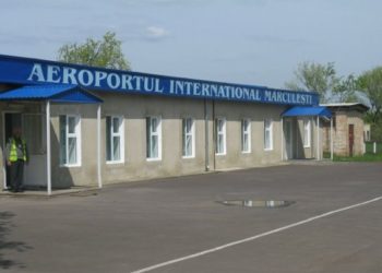 Аэропорт в Маркулештах будет принимать рейсы лоукостеров