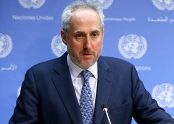 ООН призвала продолжить расследование убийства Дугиной