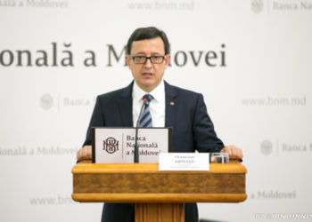 Президент Нацбанка Армашу: В октябре-ноябре годовая инфляция может составить почти 35%