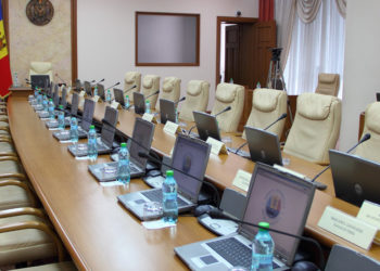 В правительстве появится новая должность. Какие зарплаты будут у новых сотрудников?