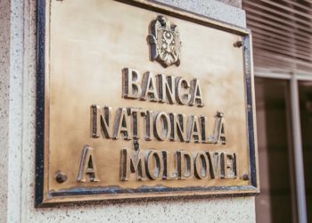 Нацбанк снова повысил базовую ставку на 3% до 21,5%