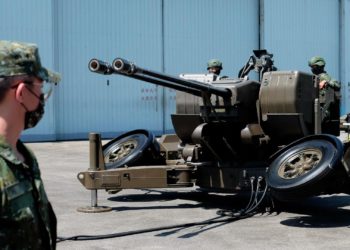 Тайваньские военные впервые открыли огонь по китайскому дрону
