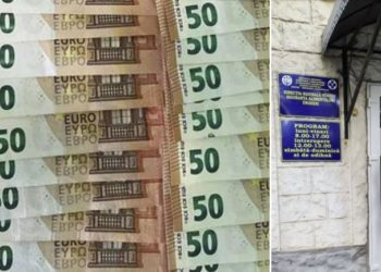 CNA a descins la șefi ANSA din Ungheni. Interceptare: „Lucrăm în lanț, dacă nu fac eu, nu face nici Marin”