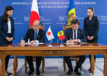 Япония предоставит Молдове €7,2 млн на закупку медоборудования для пяти больниц