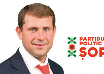 Илан Шор, месседж ко Дню независимости: Народ, обреченный властью на голод и нищету, не может быть независимым! | VIDEO