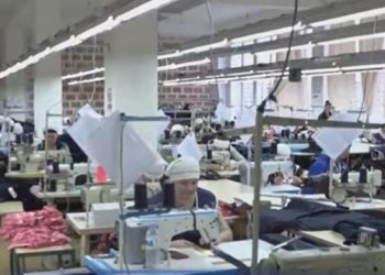 Asociația Patronatelor din Industria Ușoară trage un semnal de alarmă: există riscul ca multe fabrici să-și sisteze activitatea din cauză că nu sunt susținute de Guvern sub nici o formă | VIDEO