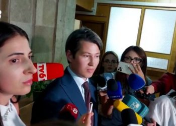 Бухгалтеру ПСРМ предъявили обвинение. Речь о фальсификации отчетов партии