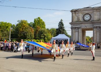 «Пожелания мира и процветания». Молдову с Днем независимости поздравили послы ЕС, США и Румынии в Кишиневе | VIDEO