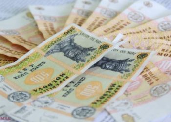 Ajutoare unice pentru pensionarii cu venit mai mic de 5.000 de lei | VIDEO