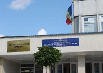 Noi detalii în cazul de la Cimișlia, unde un bărbat a fost lăsat să zacă bolnav într-un tomberon. CNAMUP respinge acuzațiile | VIDEO