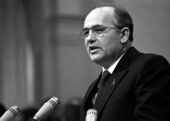 Умер первый президент Советского Союза. Как в мире отреагировали на известие о его смерти | VIDEO