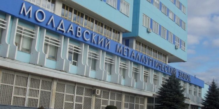 Agenția de Mediu refuză autorizația privind gestionarea deşeurilor pentru Uzina Metalurgică din Râbnița