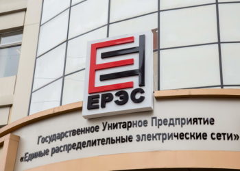 В Приднестровье экс-директор электросетей украл почти 2,3 миллионов леев