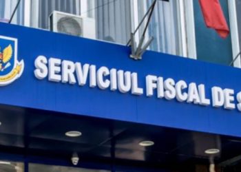 Încasările raportate de FISC au crescut cu peste 18,6 % în ultimele 7 luni, față de anul precedent