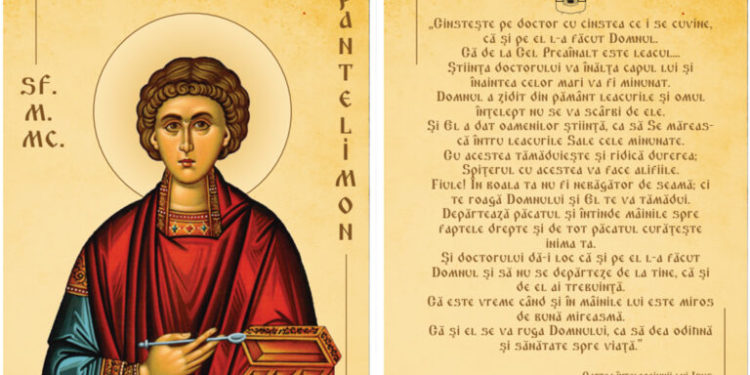 100 mii iconițe – tipărite de Mitropolia Moldovei și OMS. Vor fi distribuite în parohii și instituțiile medicale din țară