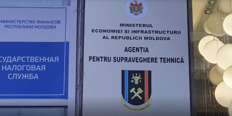 Percheziții matinale la Bălți. Patru persoane, inclusiv funcționari publici, au fost reținuți pentru acte de corupție