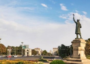 Atenție, șoferi! Circulație rutieră suspendată temporar în perimetrul Pieței Marii Adunări Naționale