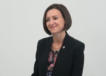 Veronica Drăgălin a depus jurământul și a devenit, oficial, șef al Procuraturii Anticorupție
