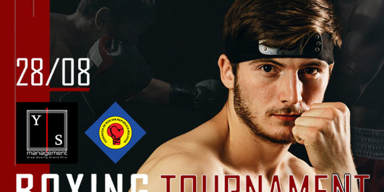 Профессиональный бокс Молдовы: Стартует турнир Wise Boxing Grand Prix