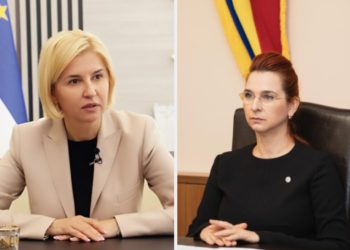 Влах потребовала от главы МВД объяснить, зачем Fulger прибыл в Комрат. Что ответила Ревенко?