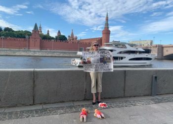 Марину Овсянникову отправили под домашний арест по делу о «фейках» про армию