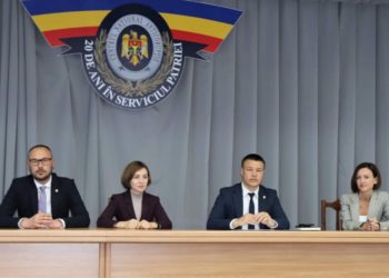 Noul șef al Procuraturii Aticorupție, Veronica Dragalin, prezentată astăzi angajaților instituției. Au participat și Maia Sandu, Dumitru Robu și Sergiu Litvinenco | VIDEO