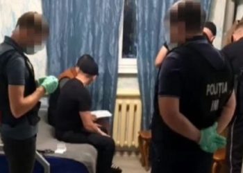 Escrocherii cu carduri bancare, coordonate din pușcărie: Suspecții au fost identificați | VIDEO