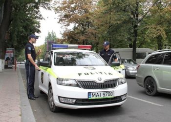 IGP: Dorin Stratulat suspectat că l-ar fi împușcat pe tânărul la Strășeni a fost dat în cautare internațională | VIDEO