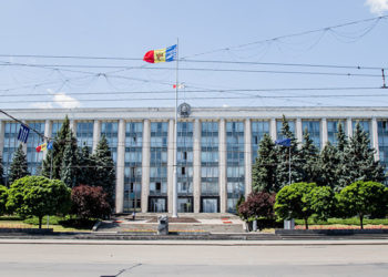 Оппозиционные партии подвергли резкой критике первый год работы правительства Натальи Гаврилицы | VIDEO