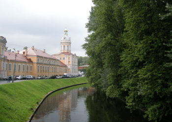 Presă: O moldoveancă de 32 de ani a fost ucisă la Sankt Petersburg sub privirile trecătorilor