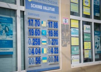 В Бельцах неизвестные хотели ограбить обменный пункт, но их ждал сюрприз — пустой сейф | VIDEO