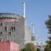 «Энергоатом»: на Запорожской АЭС подключили к сети второй энергоблок