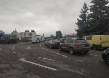 На КПП Леушены образовались очереди машин