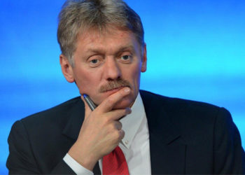 Песков: Договор о вступлении в состав России новых субъектов подпишут завтра